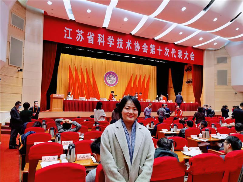 勇當(dāng)江蘇現(xiàn)代化建設(shè)的開路先鋒 | 蒼穹數(shù)碼夏麗華：為在江蘇從事科技工作感到光榮！