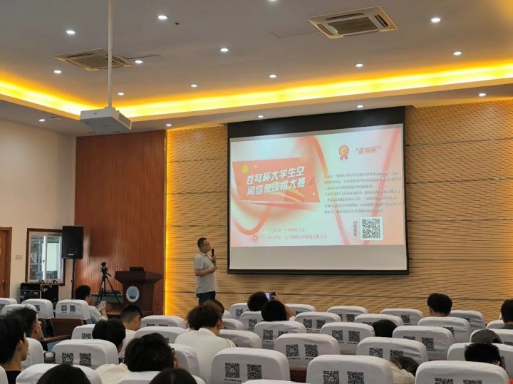 “KQGIS校園行”武漢站圓滿落幕：持續(xù)推進校企合作，培育國產(chǎn)GIS人才