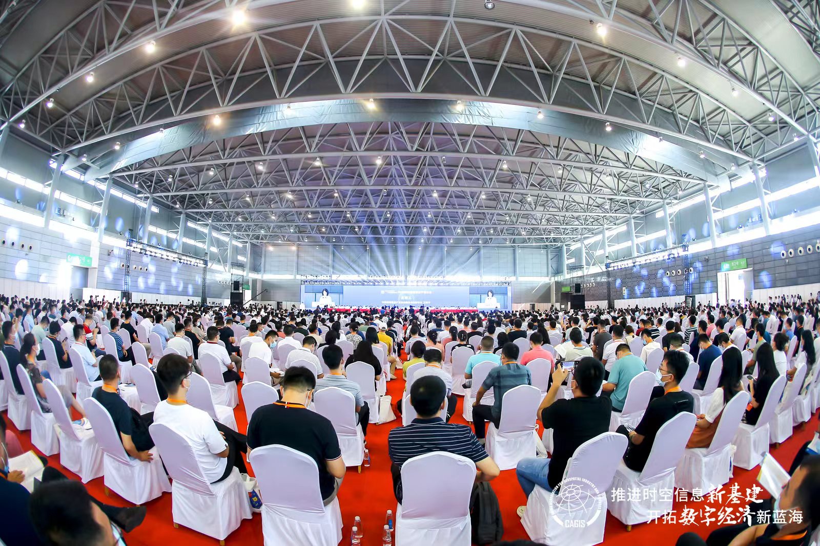碩果累累譜新篇 | 蒼穹數碼星耀2022中國地理信息產業(yè)大會！