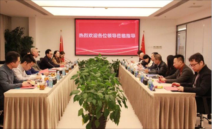 蒼穹數(shù)碼與深圳市坪山區(qū)人民政府戰(zhàn)略合作協(xié)議簽約儀式成功舉辦！