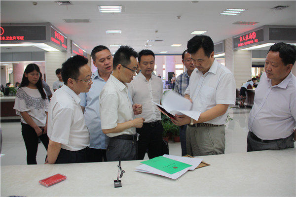 蒼穹公司助力湖北省恩施州首發(fā)不動產登記證