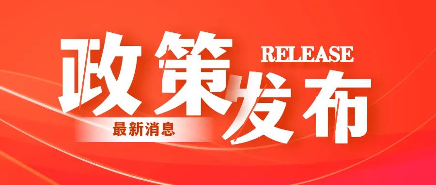 摸底 | 第三次全國(guó)土壤普查，蒼穹數(shù)碼助其高質(zhì)量發(fā)展！